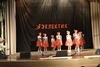 Отчетный концерт 18 января 2015 года