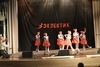 Отчетный концерт 18 января 2015 года