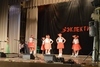 Отчетный концерт 18 января 2015 года
