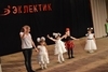 Отчетный концерт 18 января 2015 года
