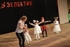 Отчетный концерт 18 января 2015 года