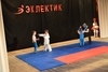 Отчетный концерт 18 января 2015 года