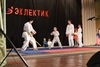 Отчетный концерт 18 января 2015 года