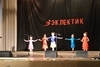 Отчетный концерт 18 января 2015 года