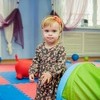Фотогалерея праздника для мам и малышей в честь 8 марта