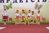 Танец "Два веселых гуся"