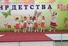 Танец "Два веселых гуся"