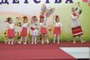 Танец "Два веселых гуся"