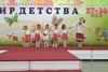 Танец "Два веселых гуся"