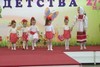 Танец "Два веселых гуся"