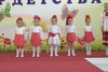 Танец "Два веселых гуся"