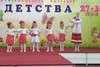 Танец "Два веселых гуся"