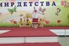 Танец "Два веселых гуся"