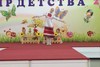 Танец "Два веселых гуся"