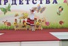 Танец "Два веселых гуся"