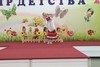 Танец "Два веселых гуся"