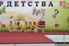 Танец "Два веселых гуся"