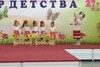 Танец "Два веселых гуся"