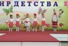 Танец "Два веселых гуся"