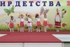 Танец "Два веселых гуся"