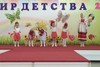 Танец "Два веселых гуся"