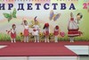 Танец "Два веселых гуся"