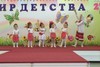 Танец "Два веселых гуся"
