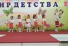 Танец "Два веселых гуся"