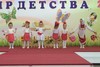 Танец "Два веселых гуся"