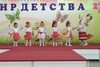 Танец "Два веселых гуся"