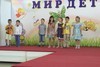 Песня "Бибика"
