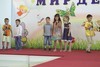 Песня "Бибика"