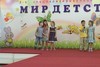 Песня "Бибика"