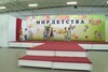 Песня "Бибика"