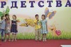 Песня "Бибика"