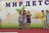 Песня "Бибика"