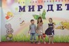 Песня "Бибика"