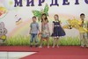 Песня "Бибика"