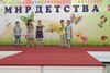 Песня "Бибика"