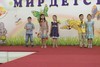 Песня "Бибика"