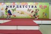 Эстрадные танцы. Старшая группа.