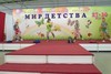 Эстрадные танцы. Старшая группа.