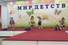 Эстрадные танцы. Старшая группа.