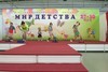 Эстрадные танцы. Старшая группа.