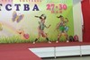 Эстрадные танцы. Старшая группа.
