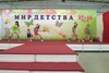 Эстрадные танцы. Старшая группа.