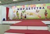Эстрадные танцы. Старшая группа.