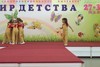 Эстрадные танцы. Младшая группа