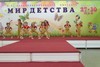 Эстрадные танцы. Младшая группа