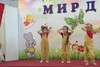 Эстрадные танцы. Младшая группа